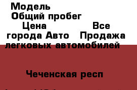  › Модель ­ Hyundai Solaris › Общий пробег ­ 90 800 › Цена ­ 420 000 - Все города Авто » Продажа легковых автомобилей   . Чеченская респ.